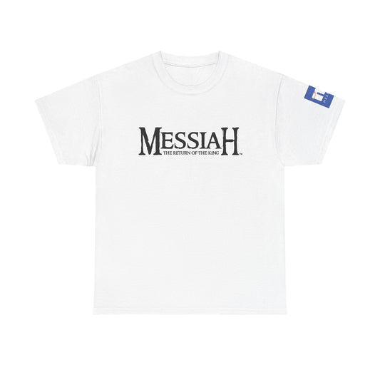 "Mc Messiah" Unisex Heavy Cotton Tee