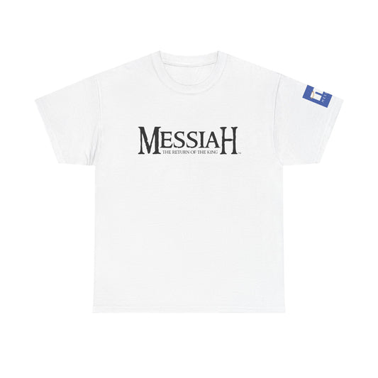 "Messiah: Return of The King" Unisex Heavy Cotton Tee